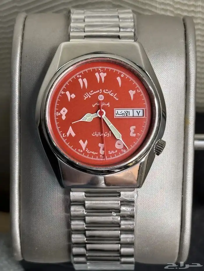 للبيع  ساعة West End Watch Co أوتوماتيك (Vintage) 0
