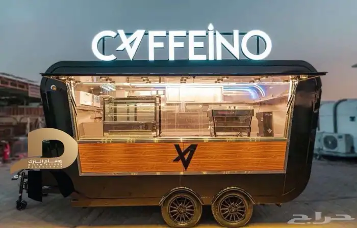 فود ترك جاهز و تفصيل 0