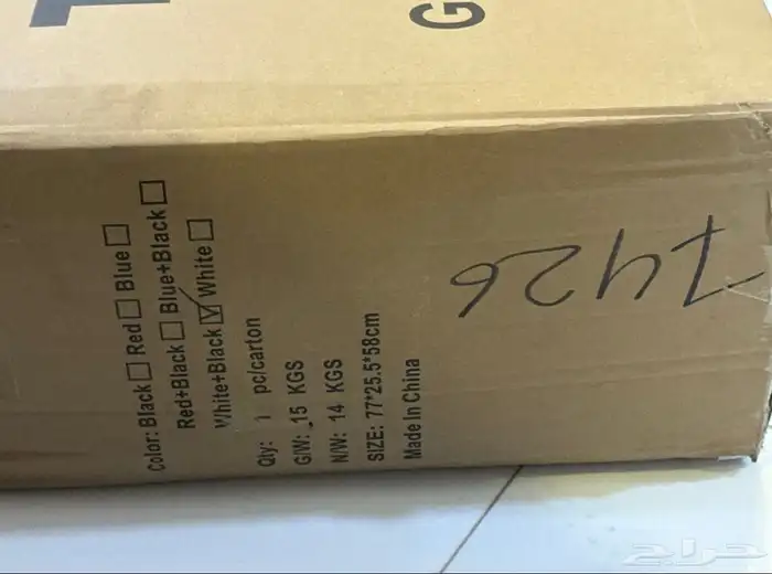 كرسي قيمينق شركة Teso جديد بالكرتون 4