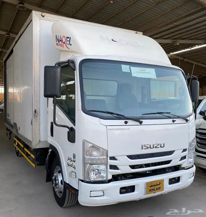 ايسوزو دينه حافظة 5متر 2020 1