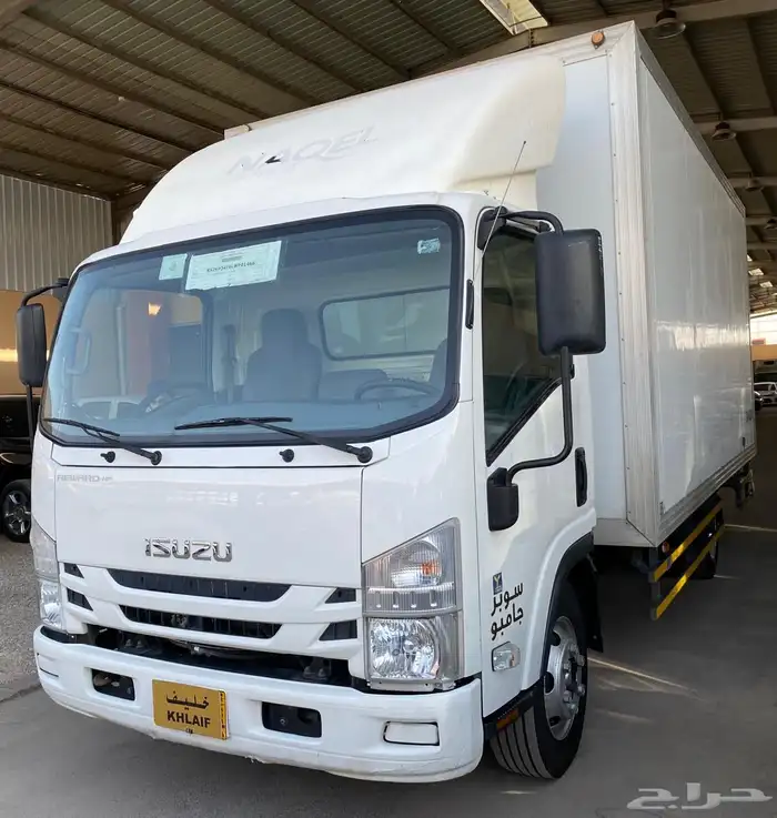 ايسوزو دينه حافظة 5متر 2020 2