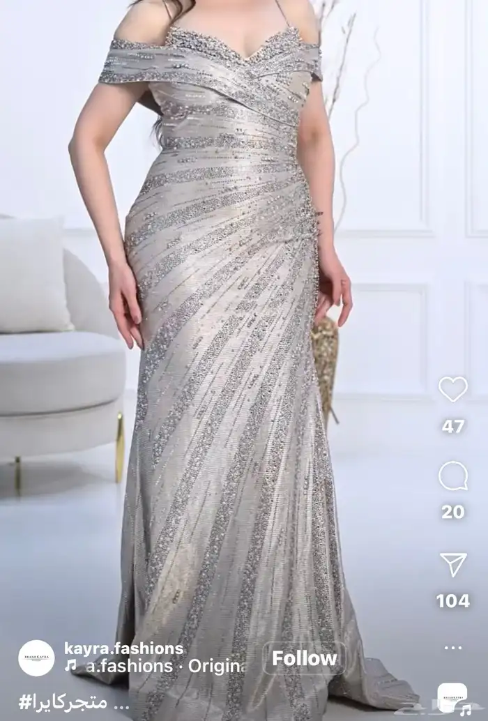 فستان سهرة لبسة واحده 0