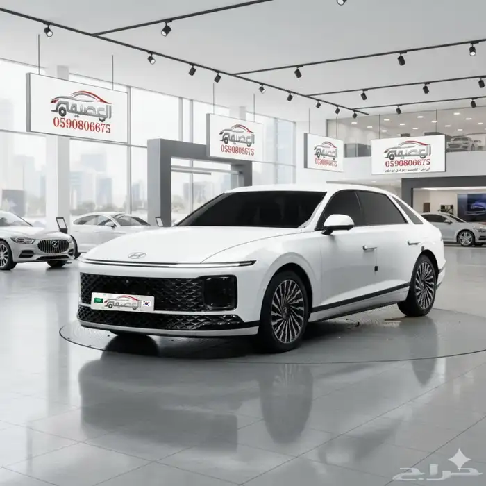 هيونداي ازيرا كالجيرافي 2025 استيراد كوريا - معرض العصيمي 0