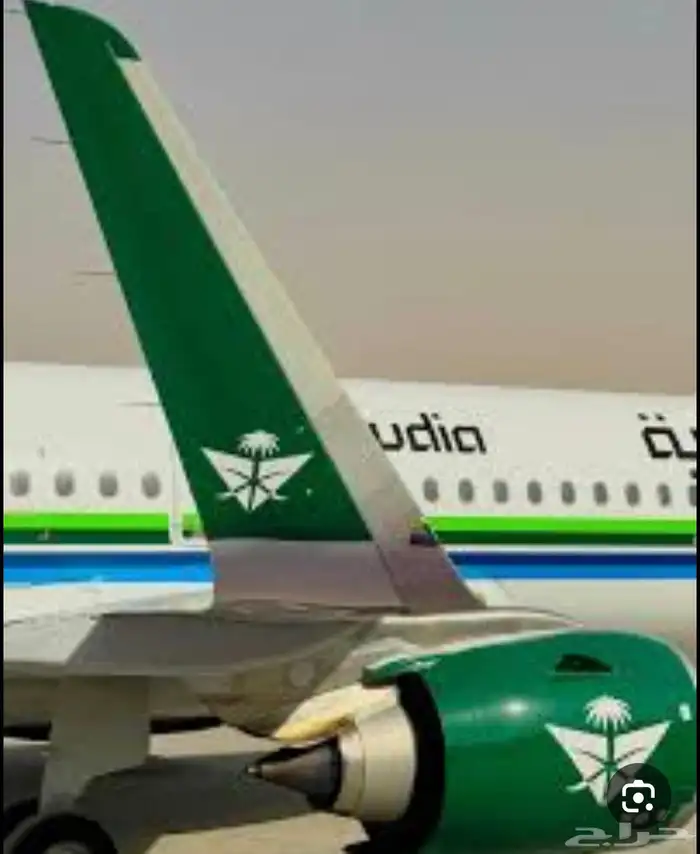 للبيع تذكرة طيران من تبوك الى 0