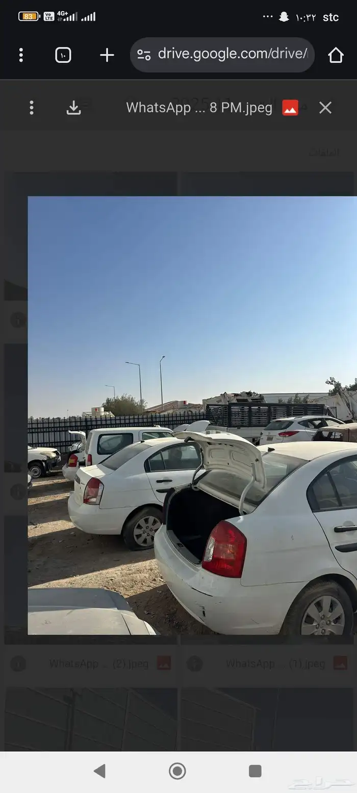 مكينه اوبترا - افيو 0