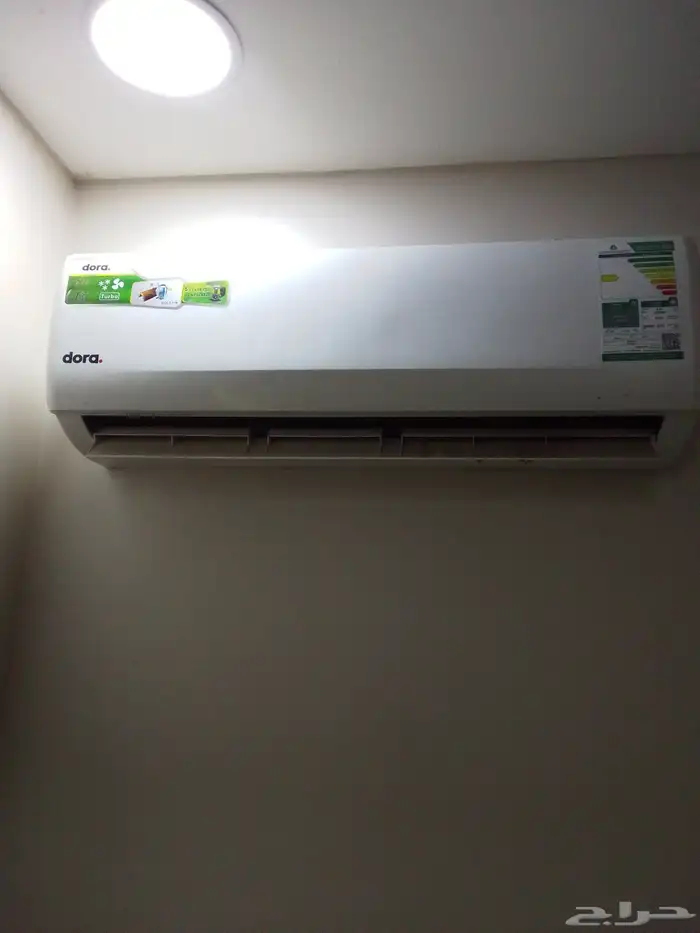 مكيف سبليت شبه جديده و شغال سبب البيع محتاج الفلوس 0