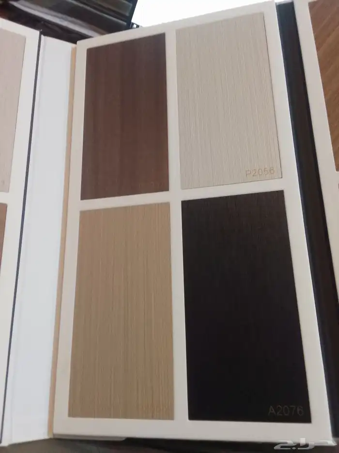 لي انواع الشيبورد 6