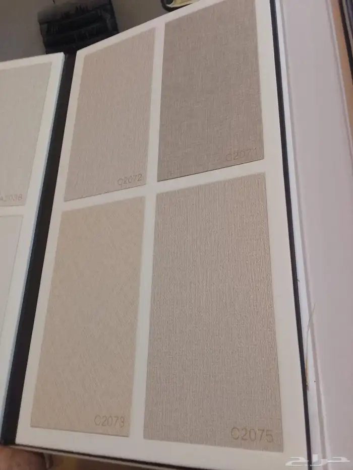 لي انواع الشيبورد 5