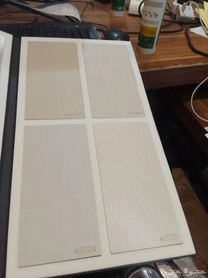 لي انواع الشيبورد 1