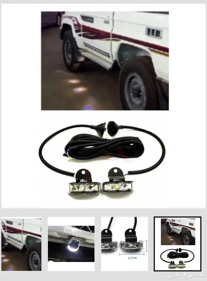 ليد بروجكتر تحت الدعسة شاص 0