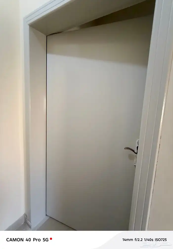 دھانات عازل حايل 14