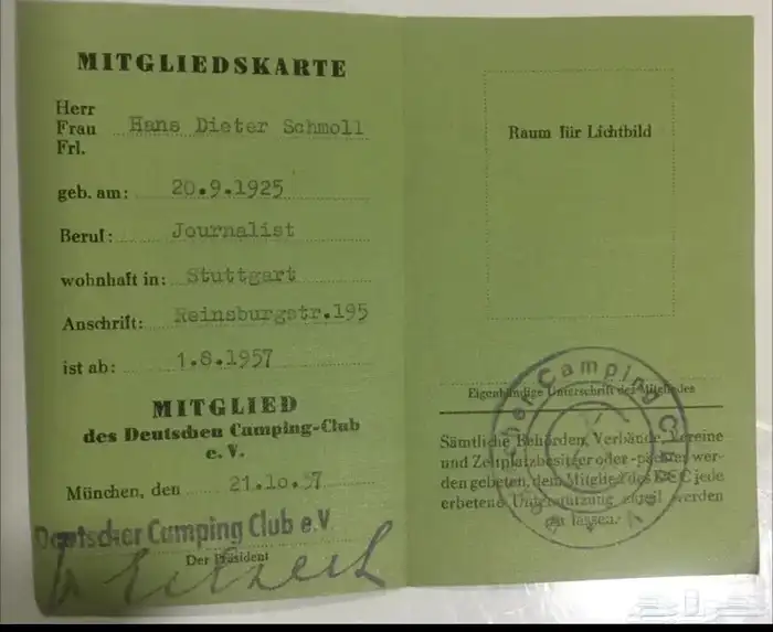 وثائق وبطاقات المانية 52