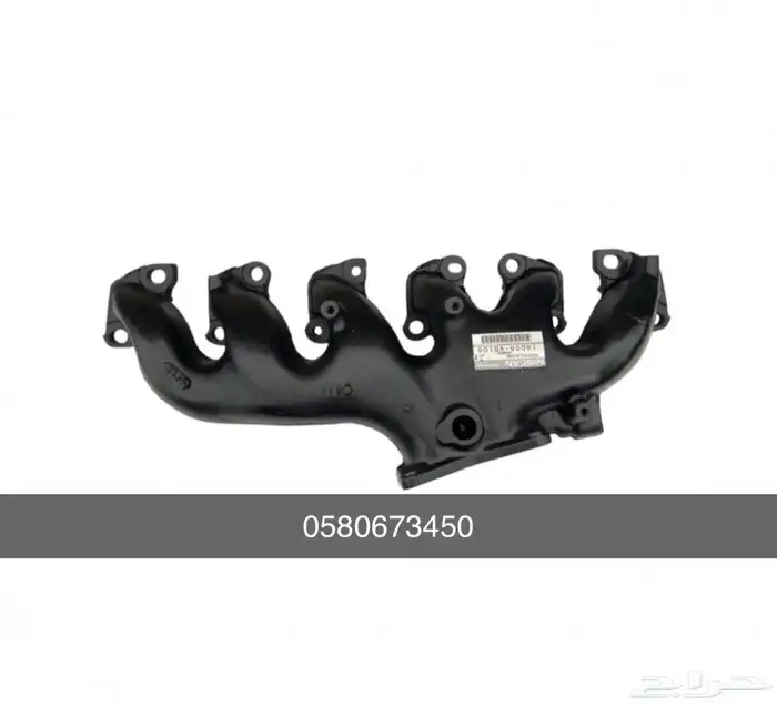 قطع نيسان باترول 4500 جديد اصلي بنص السعر 2