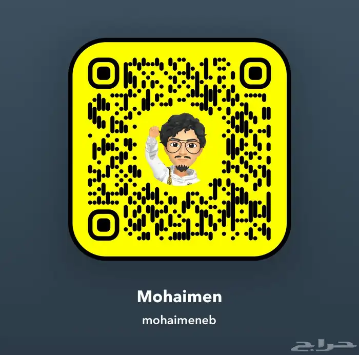 سلاحفه المشعه من النوادر 2