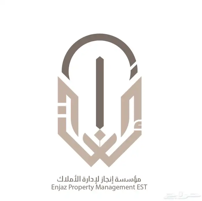 شقة فاخرة 3 غرف وصالة للايجار - جدة حي النسيم 0