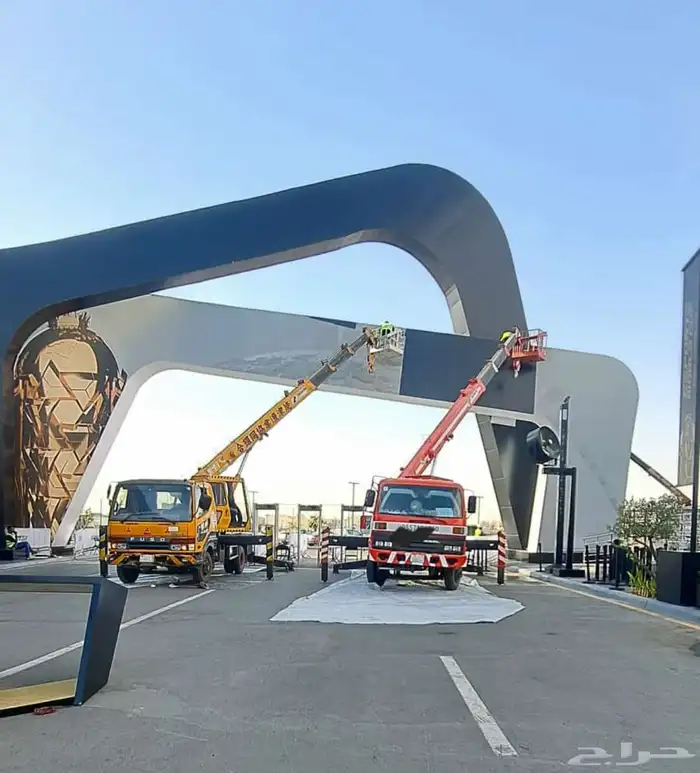 تأجير رافعه شوكية سكينه فور كلفت كرين للإيجار باسكت ونش بوم 7