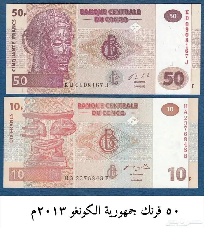 عملة الحبه 3 ريال 11