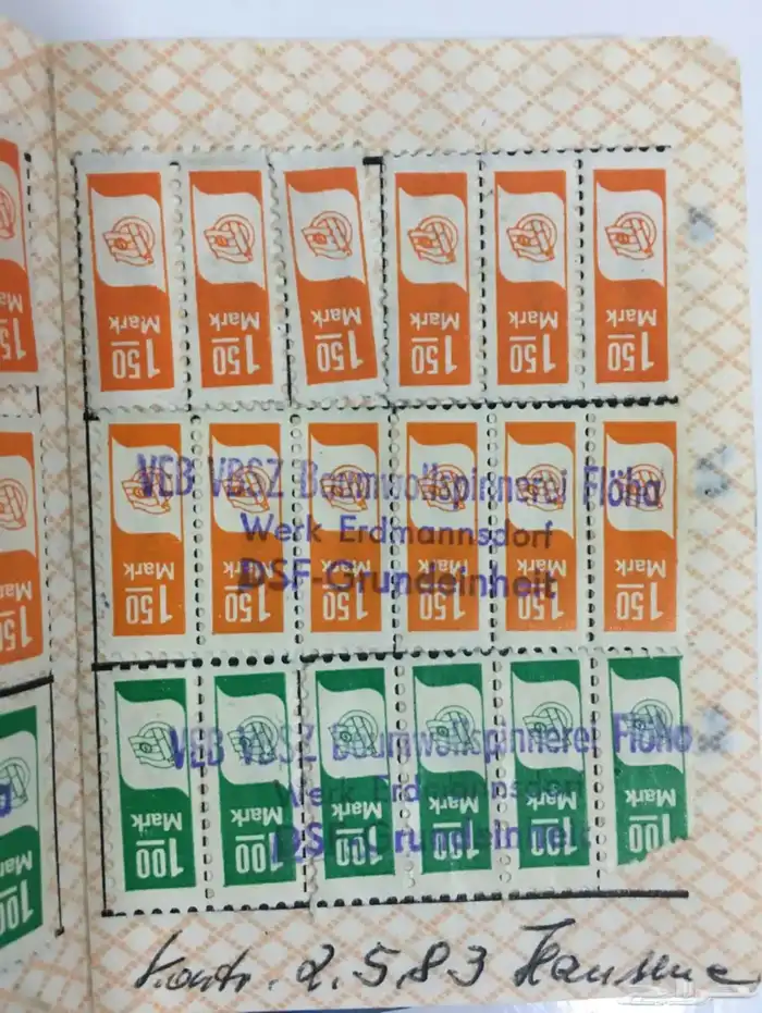 وثائق وبطاقات المانية 44