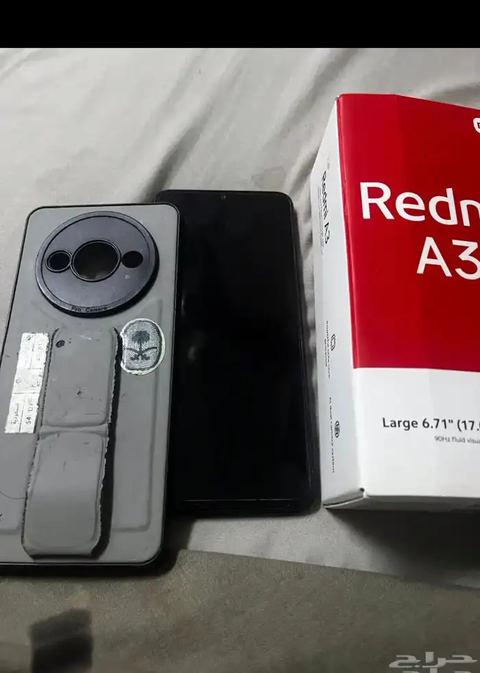 جوال للبيع مستعمل 7اشهور 0