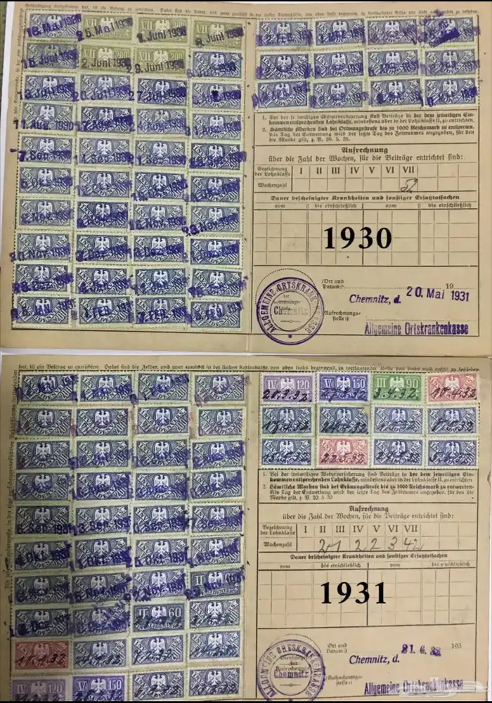 وثائق وبطاقات المانية 8