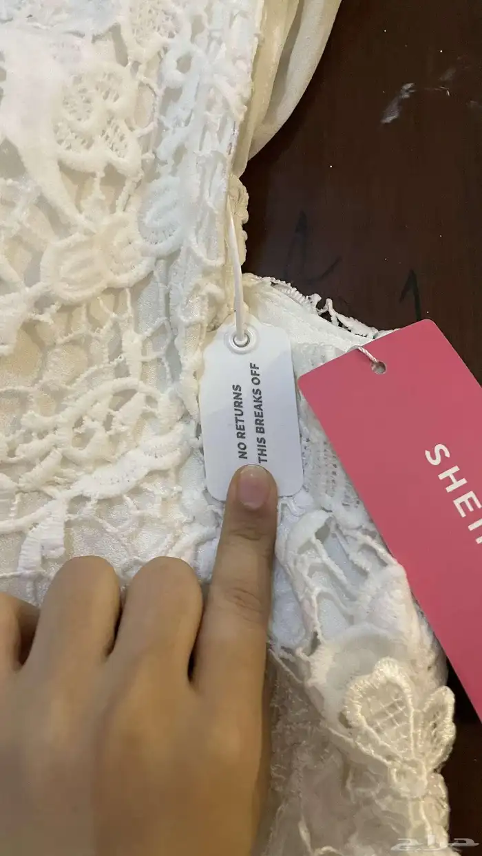 فستان ابيض 1