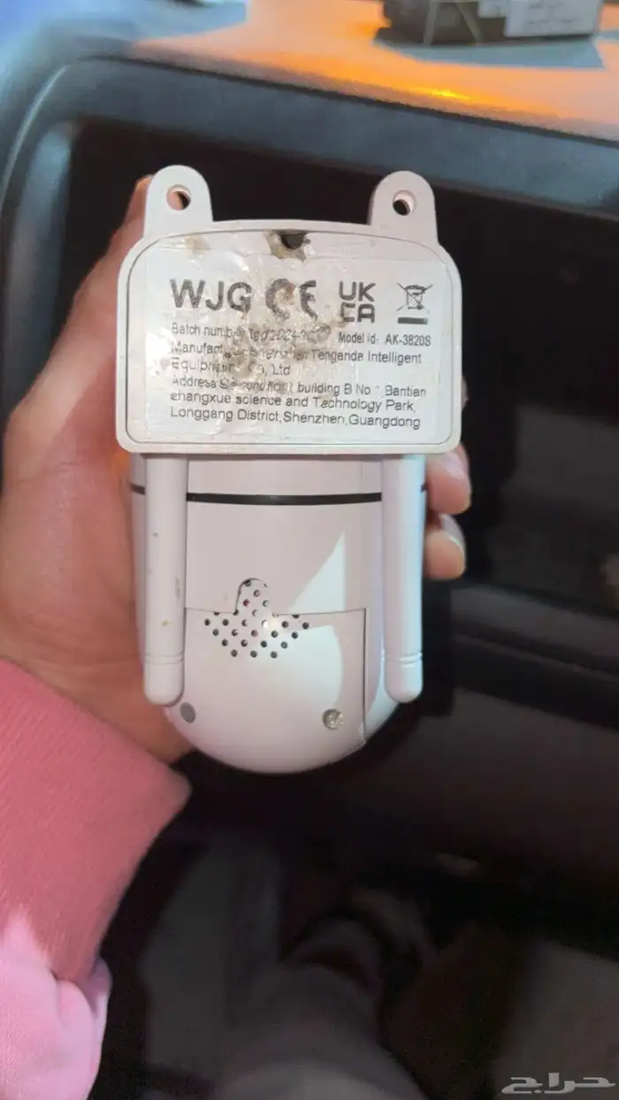 سجل عود مصري كاميرا  كاميرا تصوير 4