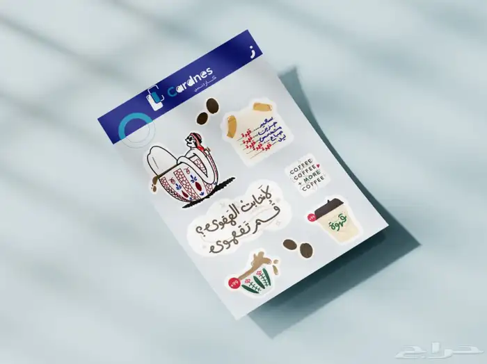 يوجد لدينا كافة انواع المطبوعات 6