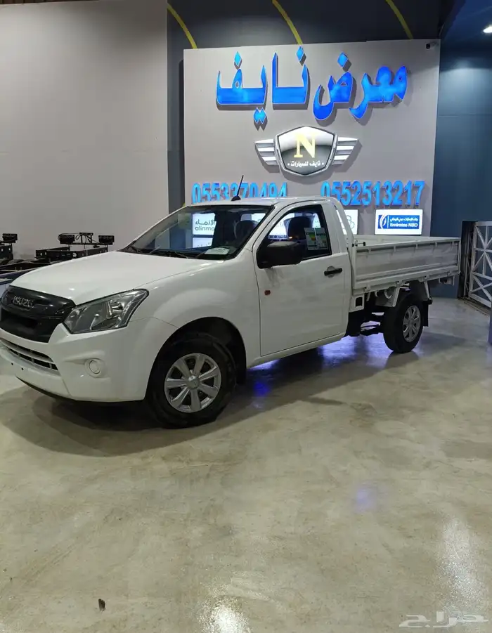 عرض خاص ايسوزو غماره جوانب 2025 7