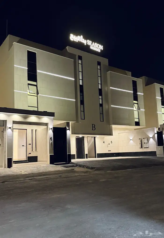 شقة للبيع مخطط أسس حي المرجان تنفع للسكن والاستثمار 445000 0