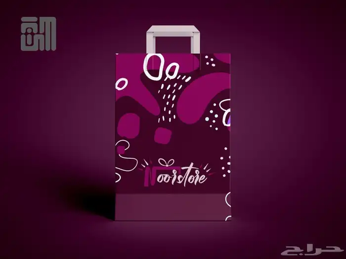 مصمم جرافيك 1