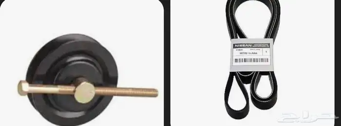 قطع نيسان باترول 4500 جديد اصلي بنص السعر 1