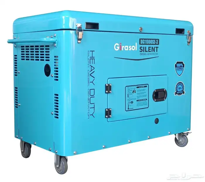 مولد كهرب ديزل صامت 2