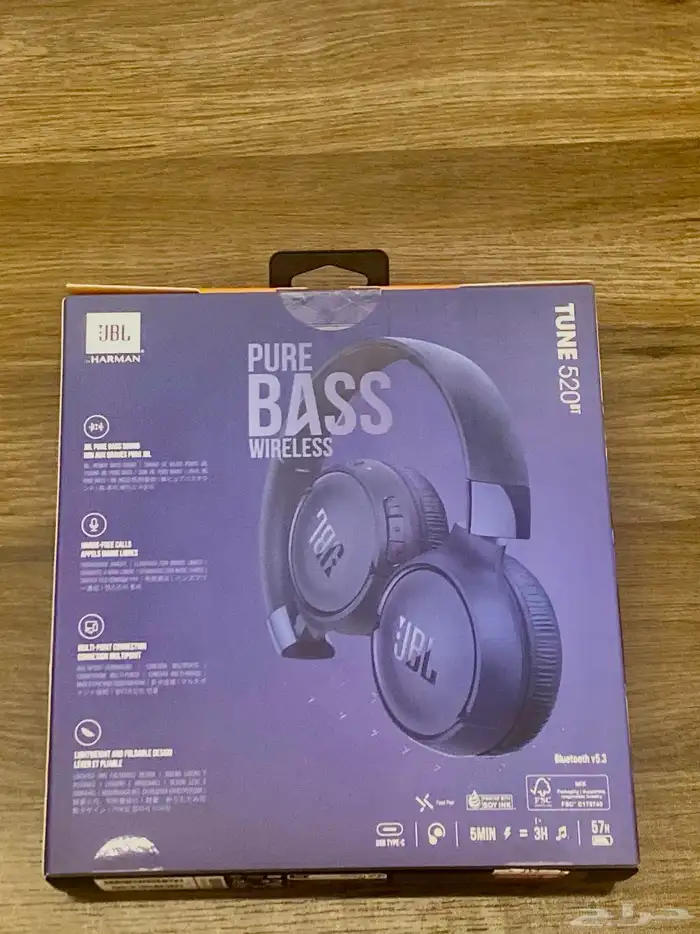 سماعات الراس 1