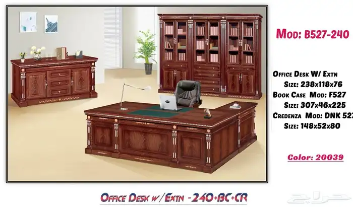 ملكي اثاث مكاتب طقم فخم جلد اخضر كامل طقم طاولة اجتماع كرسي 5