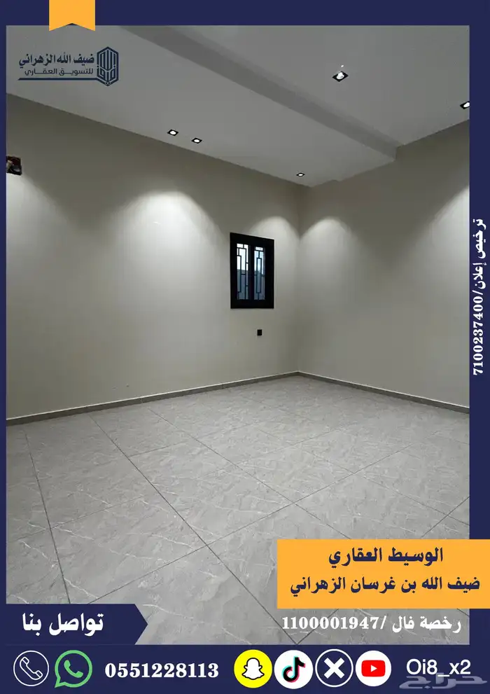 دور للبيع بموقع مميز 4