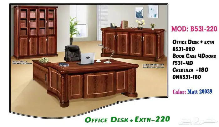 ملكي اثاث مكاتب طقم فخم جلد اخضر كامل طقم طاولة اجتماع كرسي 6