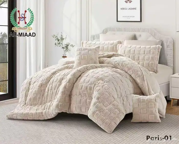 مفرش نفرين 8قطع شتوي 1