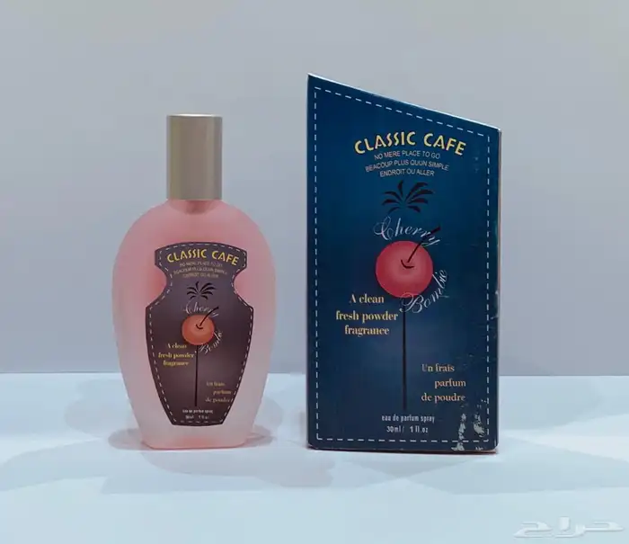 اي عطرمن عطورك المفضله اوفر لك بسعرجمله ارسلي ومايصير خاطرك 91