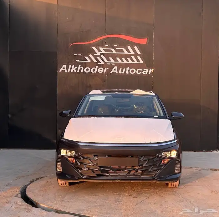 هيونداي اكسنت 2026 L لدى شركة عبدالمجيد الخضر 1