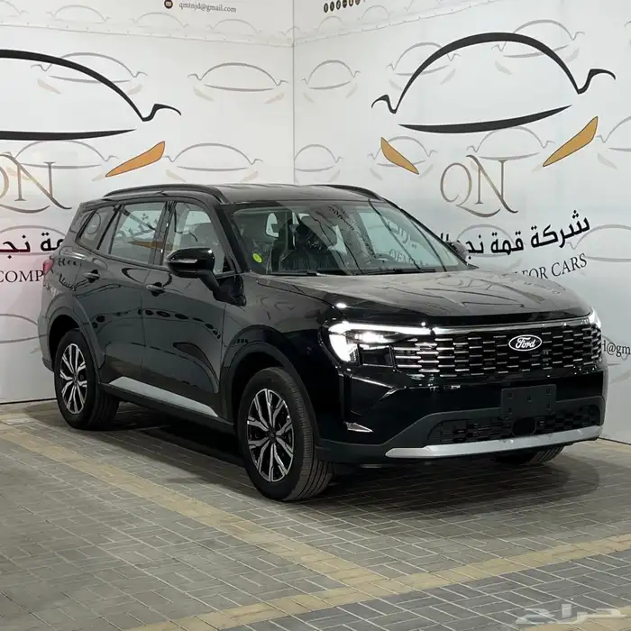فورد تريتوري امبيانتي 2026 4