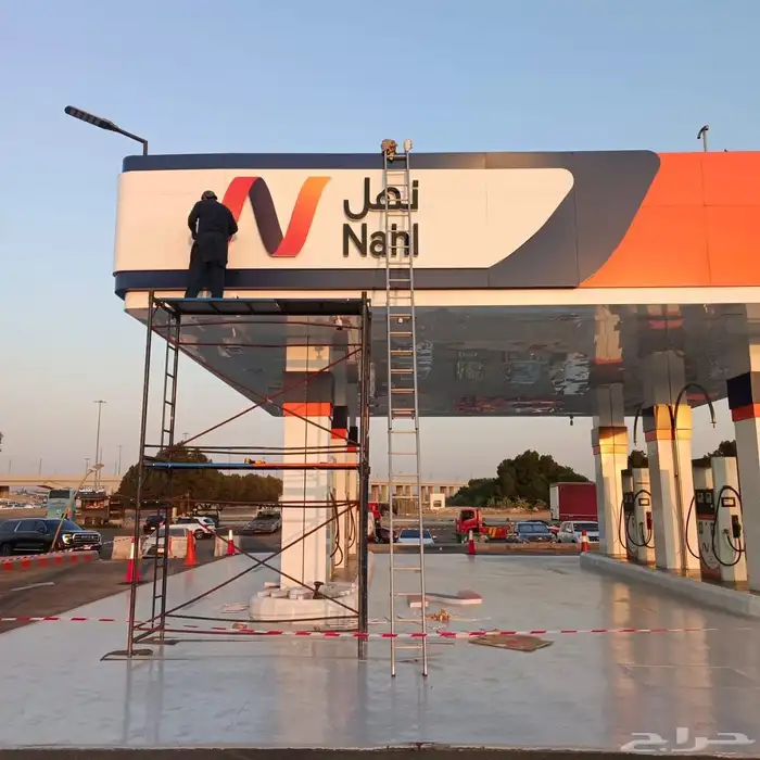 طباعه بنار معااتركيب تنفيذ أسوار مشاريع جوده عاليه أسعار منا 1