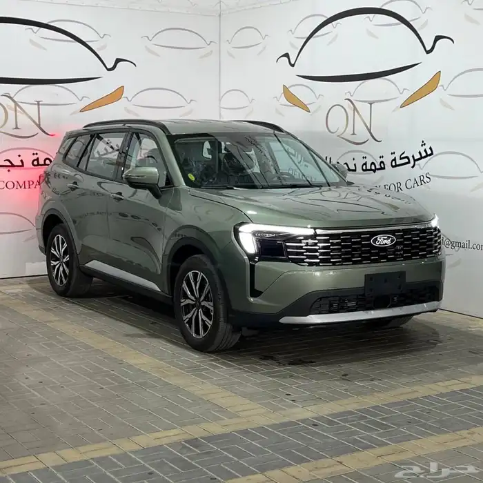فورد تريتوري امبيانتي 2026 0