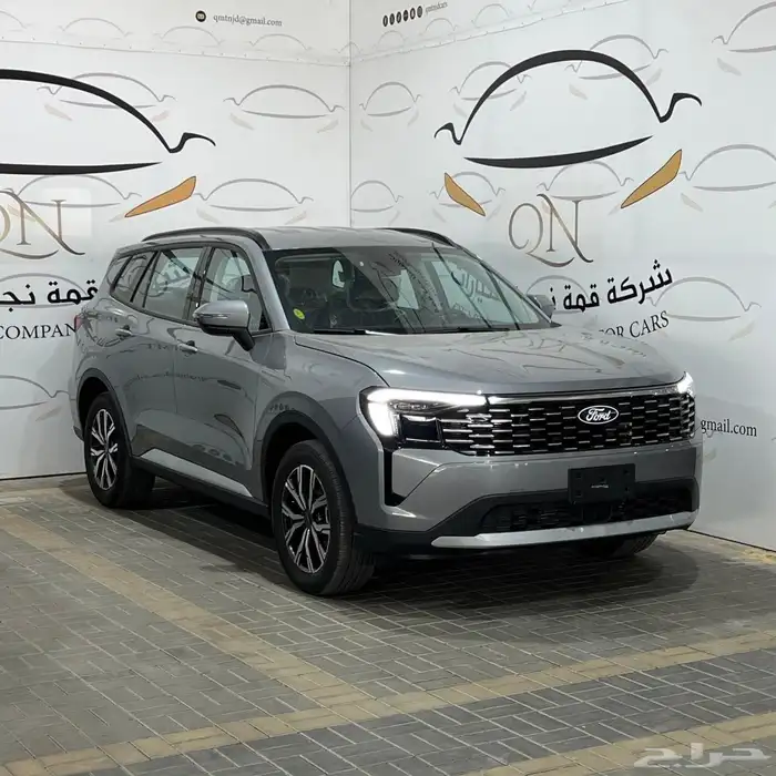 فورد تريتوري امبيانتي 2026 2