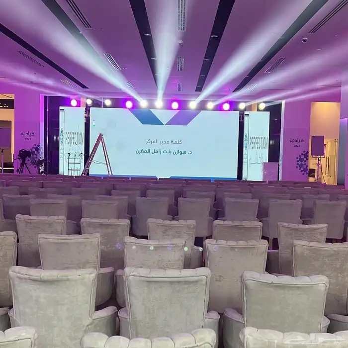شاشات عملاقه مسارح اضاءات جميع الصوتيات 1