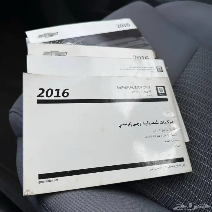 للبيع امبالا موديل 2016 مالك اول 30