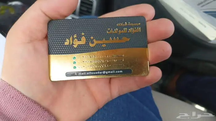 طباعة مطبوعات بوكسات أساور فعاليات 15