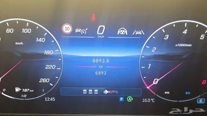 للاستيرادمن كوريا  مرسيدس C200 2025 7