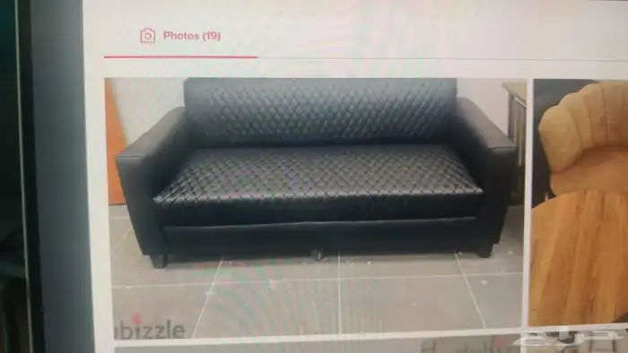 تفصيل جاهز كنبات جلد قماش تنجيد كراسي كوفي 6