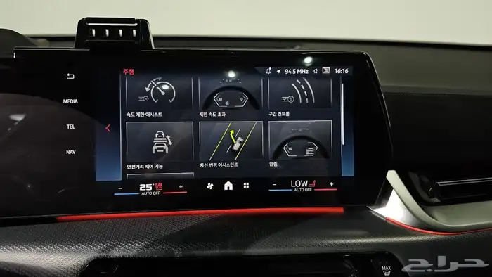 للاستيرادمن كوريا  BMW X2 2024 9