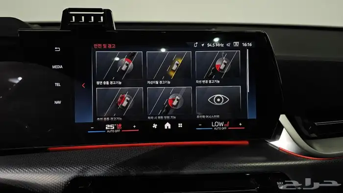 للاستيرادمن كوريا  BMW X2 2024 10